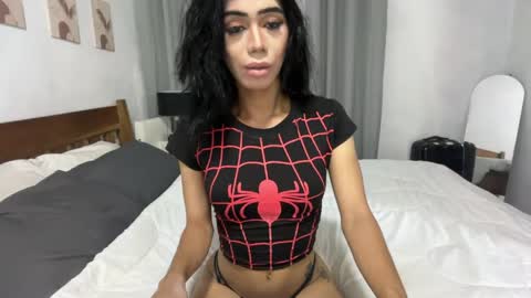 Kylie online show from June 7, 6:28 am