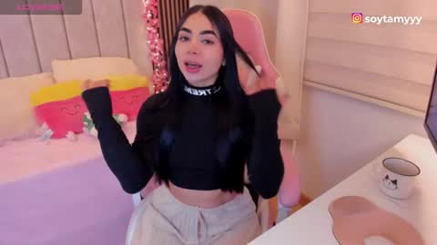 Tammy online show from February 7, 5:16 pm