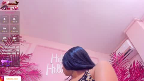 Tania online show from February 5, 5:31 pm