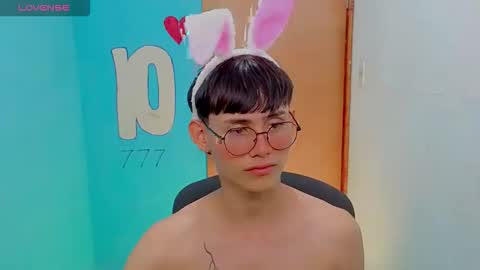 Snapshot of tanjiro_cute chatting on May 13, 2:53 am Andres online show from May 13, 2:53 am