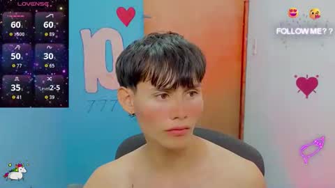 Snapshot of tanjiro_cute chatting on May 25, 4:29 am Andres online show from May 25, 4:29 am