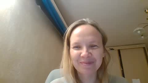 Snapshot of tanystar chatting on November 24, 11:32 am tanystar online show from November 24, 11:32 am