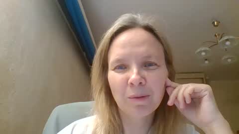 Snapshot of tanystar chatting on November 25, 12:16 pm tanystar online show from November 25, 12:16 pm