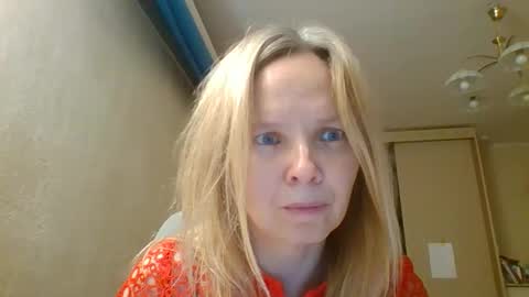 Snapshot of tanystar chatting on November 28, 1:03 pm tanystar online show from November 28, 1:03 pm