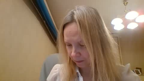 Snapshot of tanystar chatting on December 3, 3:54 pm tanystar online show from December 3, 3:54 pm