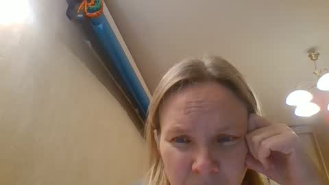 Snapshot of tanystar chatting on December 4, 2:37 pm tanystar online show from December 4, 2:37 pm