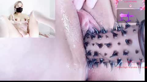 Peachycream online show from August 1, 1:32 pm