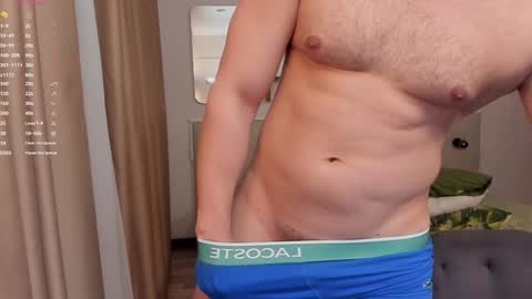 Snapshot of tasty_justin chatting on January 26, 3:27 am My shows 2100500 UTC3 online show from January 26, 3:27 am