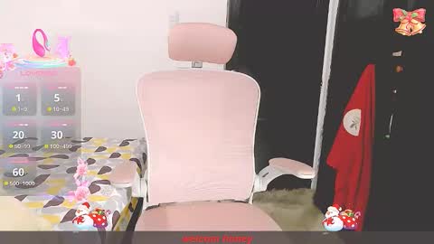 tatabebe online show from December 23, 2:20 am