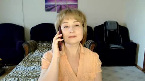 Snapshot of tattease chatting on July 16, 12:33 pm Tattease online show from July 16, 12:33 pm