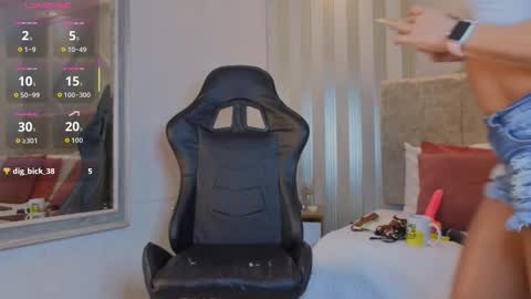 Snapshot of tayra_pradit chatting on December 2, 8:26 pm tayra online show from December 2, 8:26 pm