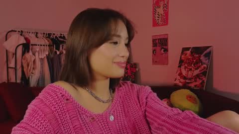Snapshot of tenderlionet chatting on December 27, 8:35 am Rin online show from December 27, 8:35 am
