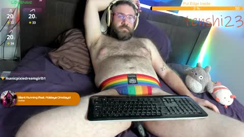 Snapshot of tenshi23 chatting on December 3, 6:04 am Matt online show from December 3, 6:04 am