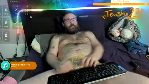 Matt online show from February 14, 4:48 pm