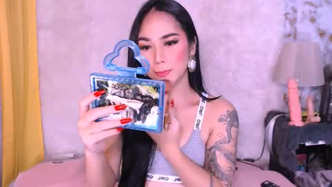 Snapshot of thalia_venture chatting on March 1, 12:23 pm Thalia online show from March 1, 12:23 pm