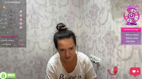 Alice online show from September 25, 7:39 pm