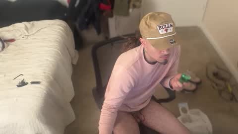 Snapshot of thebabydjac chatting on November 24, 4:45 am babydjac online show from November 24, 4:45 am