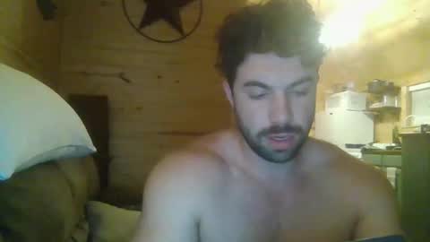 Snapshot of theepapajohn chatting on May 28, 2:09 am theepapajohn online show from May 28, 2:09 am