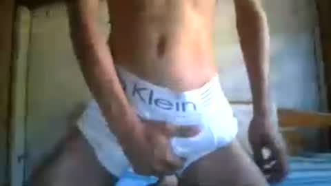 Snapshot of thehotboycol chatting on August 8, 1:46 pm thehotboycol online show from August 8, 1:46 pm