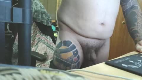 Snapshot of thekier chatting on January 7, 2:14 am thekier online show from January 7, 2:14 am