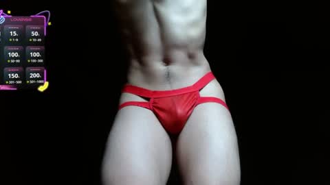 Snapshot of thesparkofdesire chatting on June 13, 6:44 am salomon becker online show from June 13, 6:44 am