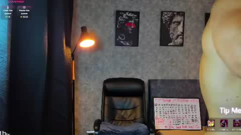 Snapshot of thiagoferrari1 chatting on July 17, 2:51 am thiago online show from July 17, 2:51 am