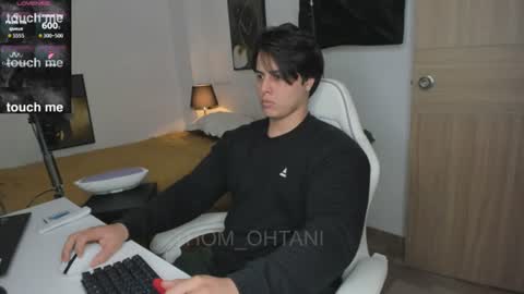 Snapshot of thom_ohtani chatting on July 14, 2:05 am thom_ohtani online show from July 14, 2:05 am