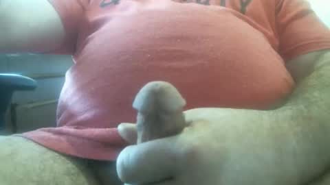 Snapshot of thomas0032 chatting on May 12, 7:33 pm thomas0032 online show from May 12, 7:33 pm