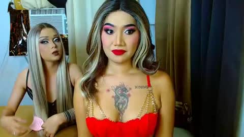 Snapshot of tiarrafoxs chatting on December 27, 3:26 pm tiarrafoxs online show from December 27, 3:26 pm