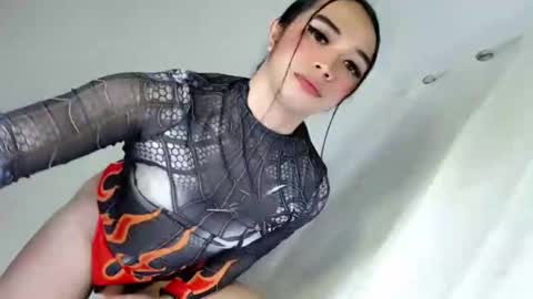 Snapshot of tijanafox chatting on October 28, 5:55 am Tijana online show from October 28, 5:55 am