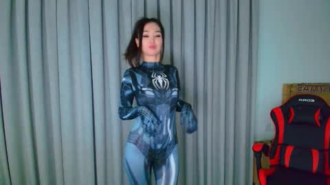 Snapshot of tiny_cute chatting on January 11, 5:29 pm Lia online show from January 11, 5:29 pm