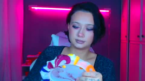 Galadriel online show from November 1, 1:07 am