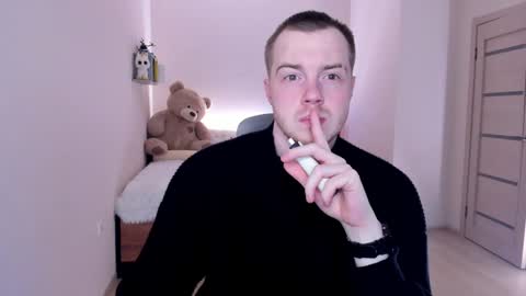 Snapshot of toohornyserj chatting on January 4, 8:27 pm toohornyserj online show from January 4, 8:27 pm