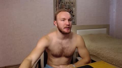 Glebaty online show from November 11, 8:58 am