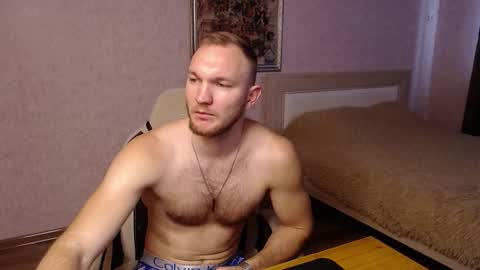 Glebaty online show from November 20, 8:58 am