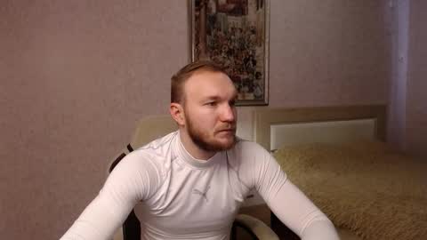 Glebaty online show from December 14, 9:36 am