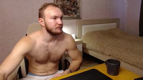 Glebaty online show from December 16, 8:41 am