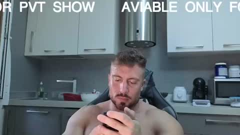 Snapshot of toro_arrapato chatting on June 22, 12:13 pm toro_arrapato online show from June 22, 12:13 pm