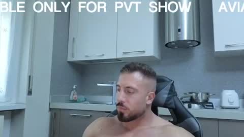 Snapshot of toro_arrapato chatting on July 10, 1:47 pm toro_arrapato online show from July 10, 1:47 pm
