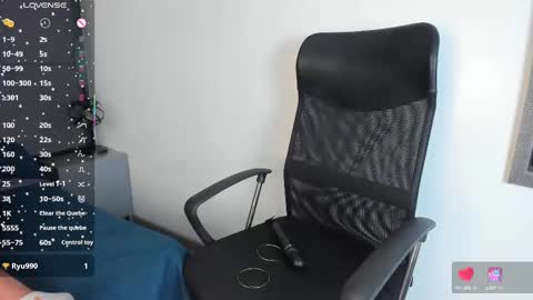 Snapshot of tracy_lambo chatting on March 11, 4:18 pm tracy online show from March 11, 4:18 pm