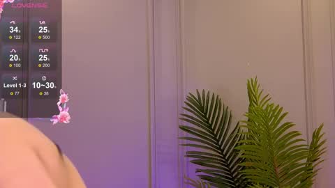 Snapshot of trisha_winslet chatting on February 20, 2:51 am trisha_winslet online show from February 20, 2:51 am