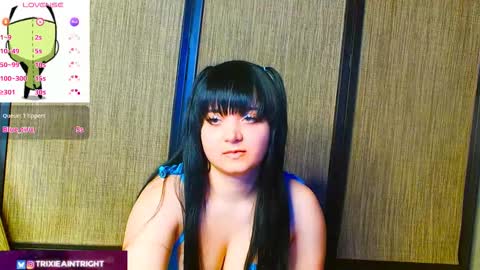 trixiedoescamcam online show from October 29, 10:44 pm