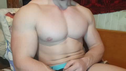 Snapshot of troncq chatting on January 10, 2:55 pm Troncq online show from January 10, 2:55 pm