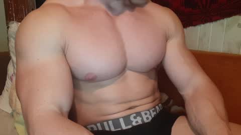 Snapshot of troncq chatting on February 1, 5:16 pm Troncq online show from February 1, 5:16 pm