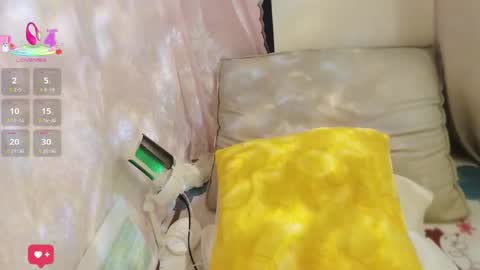 Anne Bebe online show from February 28, 12:11 am