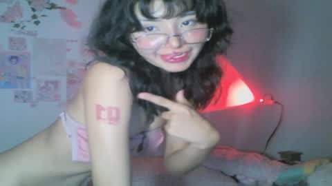 Tsuki online show from November 12, 7:31 am