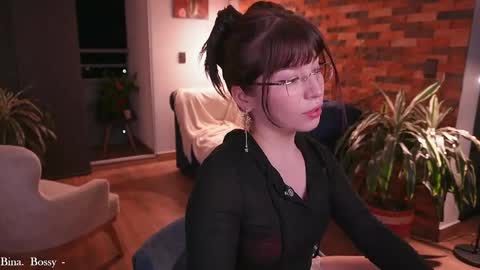 Snapshot of tsukys_spell chatting on June 4, 11:44 pm Tsuky online show from June 4, 11:44 pm