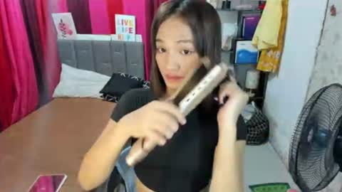 Snapshot of tsuncutajang chatting on July 13, 6:33 pm tsuncutajang online show from July 13, 6:33 pm