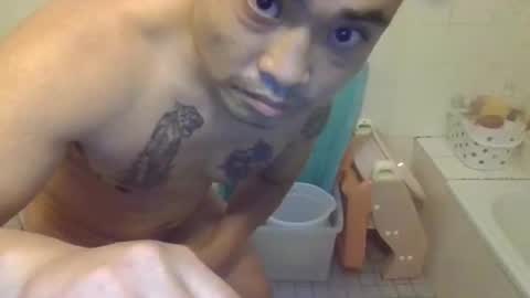 Snapshot of ttpapprl8 chatting on November 18, 8:41 am ttpapprl8 online show from November 18, 8:41 am