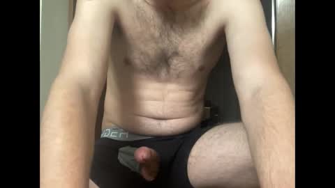 Snapshot of txsizedhog420 chatting on March 8, 6:21 am txsizedhog420 online show from March 8, 6:21 am